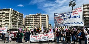 Συγκέντρωση στην Πάτρα για την Εργατική Πρωτομαγιά