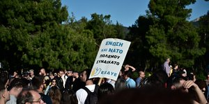 42η Μαραθώνια Πορεία Ειρήνης