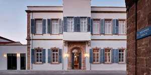 Amyth of Nicosia - Άποψη του εξωτερικού χώρου