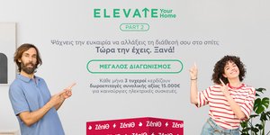 Elevate your Home Part 2