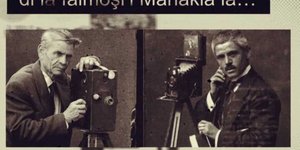 Η ιστορία του ελληνικού σινεμά ξεκίνησε από την… Πίνδο -Από τους αδελφούς Γιάννη και Μίλτο Μανάκια