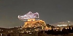 Το διαφημιστικό σόου της Adidas με drones με φόντο την Ακρόπολη