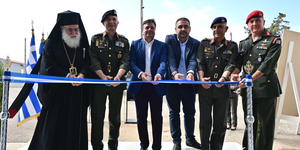 Τελετή Εγκαινίων Στρατιωτικών Εγκαταστάσεων 546 Α/Μ ΤΠ