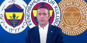  Πώς ο εχθρός του Ερντογάν έγινε ο άνθρωπος που γιγάντωσε τη Φενέρμπαχτσε