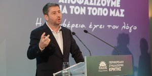 Ο Νίκος Ανδρουλάκης στο Ηράκλειο