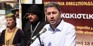 Ανδρουλάκης: Συνεχίζουμε τον αγώνα για την διεθνή αναγνώριση του ειδεχθούς εγκλήματος της ποντιακής γενοκτονίας