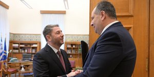 Νίκος Ανδρουλάκης με τον πρέσβη Yussef DorkhomΝίκος Ανδρουλάκης με τον πρέσβη Yussef Dorkhom
