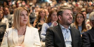O Νίκος Ανδρουλάκης με τη Ράνια Θρασκιά στη παρουσίαση του βιβλίου του Εμμανουήλ Καραλή