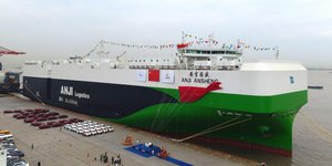 Πλοίο μεταφοράς αυτοκινήτων