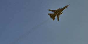 Μαχητικό αεροσκάφος