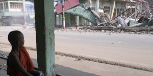Εικόνα από την Μιανμάρ/ φωτο αρχείου AP images
