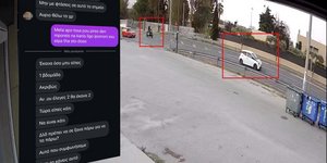 Απαγωγή: Τα απειλητικά SMS στον 24χρονο -«Με μένα παίζεις ρε; Θέλεις να σε ξαναπάρω;» -Τα αναπάντητα ερωτήματα