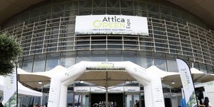Η Attica Green Expo που διοργανώνεται στο κλειστό γυμναστήριο Ταε Κβον Ντο στο Φάληρο
