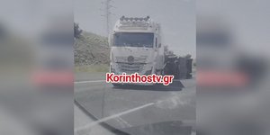 Ατύχημα με νταλίκα στην Αθηνών Κορίνθου