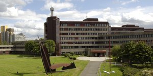 Το κτίριο της Ομοσπονδιακής Υπηρεσίας Προστασίας του Συντάγματος (BfV) στην Κολωνία της Γερμανίας