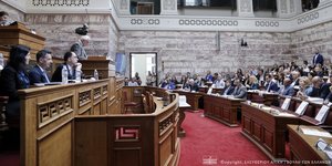 Παρουσιάστηκε το σημαντικό έργο Ψηφιοποίησης Τεκμηρίων της ιστορικής Βιβλιοθήκης της Βουλής των Ελλήνων