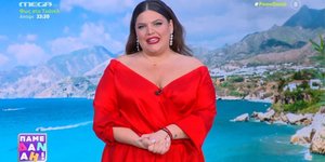 Δανάη Μπάρκα