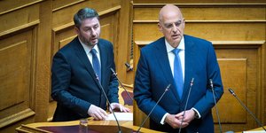 Δένδιας και Ανδρουλάκης