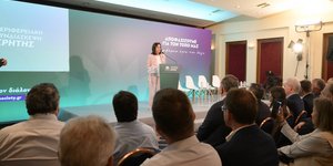 H Αννα Διαμαντοπούλου στη συνδιάσκεψη του ΠΑΣΟΚ στο Ηράκλειο