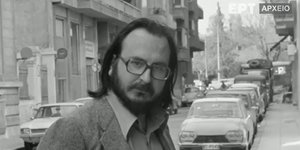 Ο Διονύσης Σαββόπουλος το 1975