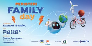 Family day