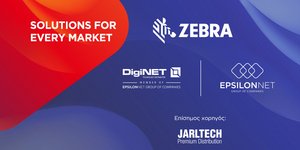 Με επιτυχία ολοκληρώθηκε το ZEBRA & DIGINET Technology Partners Event