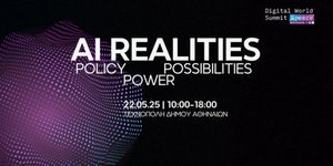 Digital World Summit 2025