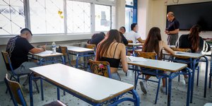 Εξετάσεις στα λύκεια