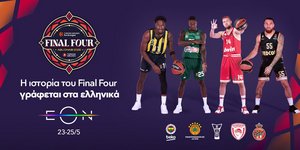 Nova: Η ιστορία του Final 4 της EuroLeague γράφεται στα ελληνικά με Παναθηναϊκό AKTOR και Ολυμπιακό και θα κριθεί αποκλειστικά στο Novasports