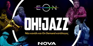 Oh! Jazz και United Group συνεργάζονται για να φέρουν αποκλειστικό περιεχόμενο jazz στη Νοτιοανατολική Ευρώπη