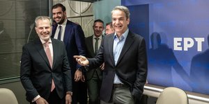 Prime Minister Greece