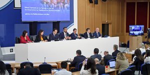 Συνέντευξη Τύπου