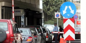 Συνοριακός σταθμός Ευζώνων