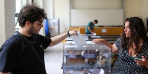 Φοιτητικές εκλογές 2025