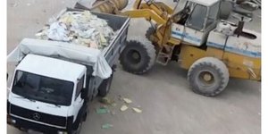 Μπάζα και απόβλητα αμιαντολαμαρίνων σε μάντρα χωρίς άδεια