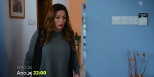 Η «Γη της Ελιάς» επιστρέφει απόψε στους τηλεοπτικούς μας δέκτες με ένα νέο επεισόδιο