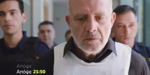 Η «Γη της Ελιάς» επιστρέφει απόψε στους τηλεοπτικούς μας δέκτες με ένα νέο επεισόδιο