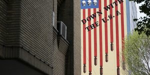 Γκράφιτι στην Τεχεράνη