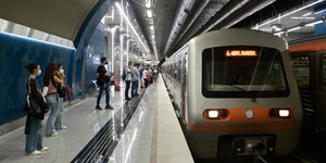 Σταθμός Μετρό