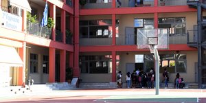 Γυμνάσιο στην Πάτρα