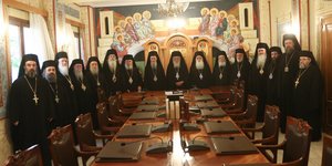 Συνεδρίαση της Διαρκούς Ιεράς Συνόδου, τον Σεπτέμβριο του 2024