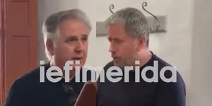 Ο Σπύρος Παπαδόπουλος με το Ιεροκλή Μιχαηλίδη ψέλνουν σε εκκλησία στη Νίσυρο