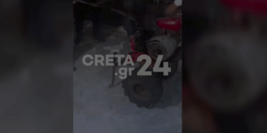 Καλεσμένος σε αρραβώνα στο Ηράκλειο έκανε την εμφάνισή του με σκαπτικό μηχάνημα