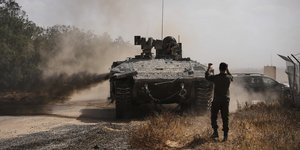 Ισραηλινό τανκ