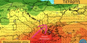 Σκόνη και ζέστη βλέπει ο Κολυδάς για τις επόμενες ημέρες