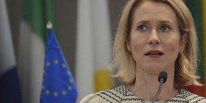 H Kάγια Κάλας