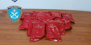 Συσκευασίες ναργιλέ