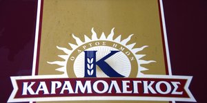 Καραμολέγκος