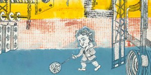 έργο από την έκθεση στο μουσείο Μπενάκη 