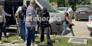 Κέρκυρα
